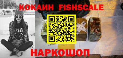 ALPHA-PVP Азнакаево