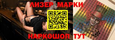 альфа пвп VHQ Абакан