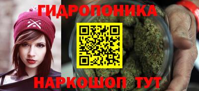 ALPHA-PVP Азнакаево