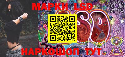 альфа пвп VHQ Абакан