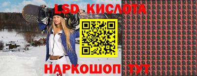 альфа пвп VHQ Абакан
