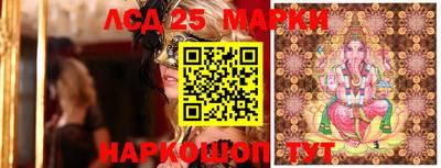 дживик Абинск
