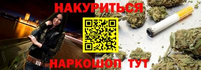 дживик Абинск