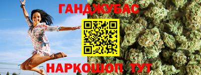 дживик Абинск