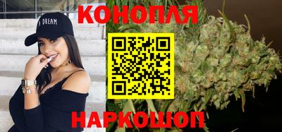 ALPHA-PVP Азнакаево