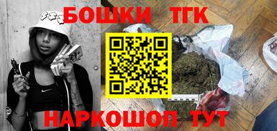 альфа пвп VHQ Абакан