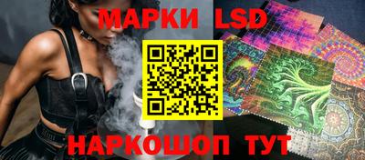 дживик Абинск