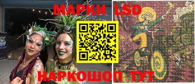 ALPHA-PVP Азнакаево
