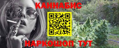 ALPHA-PVP Азнакаево