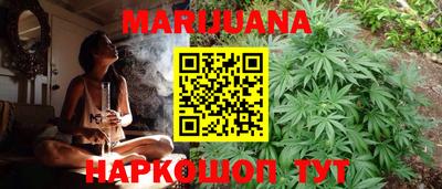 альфа пвп VHQ Абакан