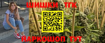 альфа пвп VHQ Абакан