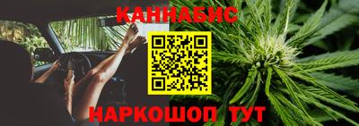 альфа пвп VHQ Абакан