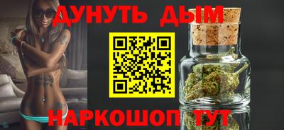ALPHA-PVP Азнакаево