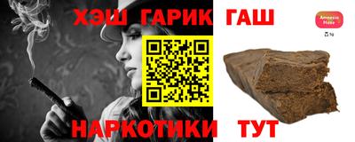 ALPHA-PVP Азнакаево