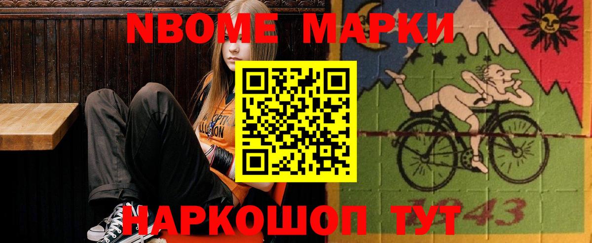 ЛСД экстази  Вход с VPN  KRAKEN ТОР  Алексеевка  Лсд 25 экстази ecstasy  LSD-25 экстази ecstasy 